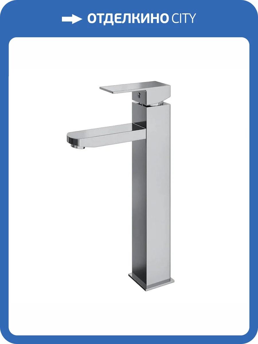 Смеситель для раковины Teymi Helmi Pro T10214 высокий, хром фото 14