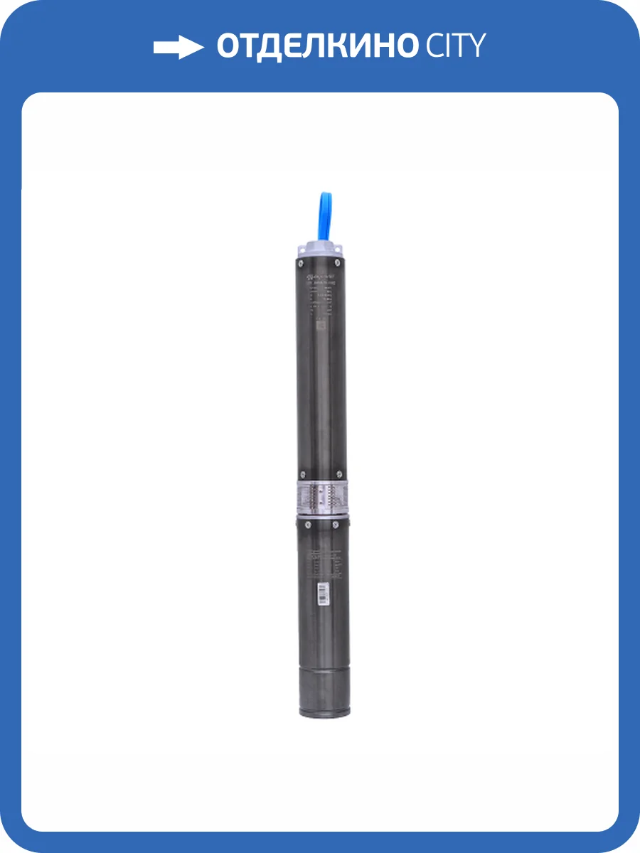 Скважинный насос Aquario ASP2B-70-100BE фото 6