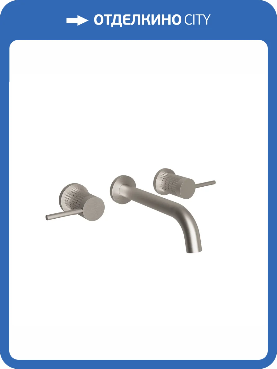 Смеситель для раковины Vincea Groove VBFW-4G1BN встраиваемый, брашированный никель фото 4