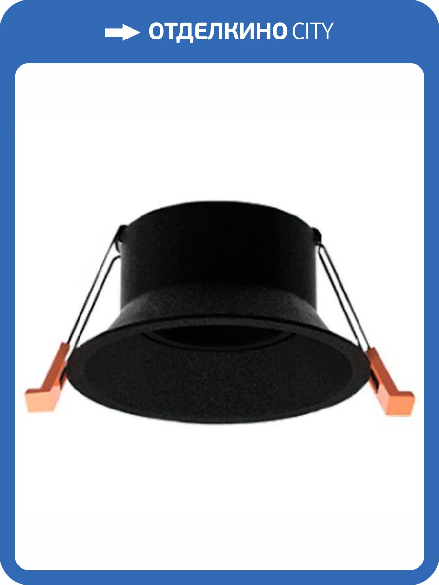 Встраиваемый светильник EKS Moon 0У-00004813 фото 2