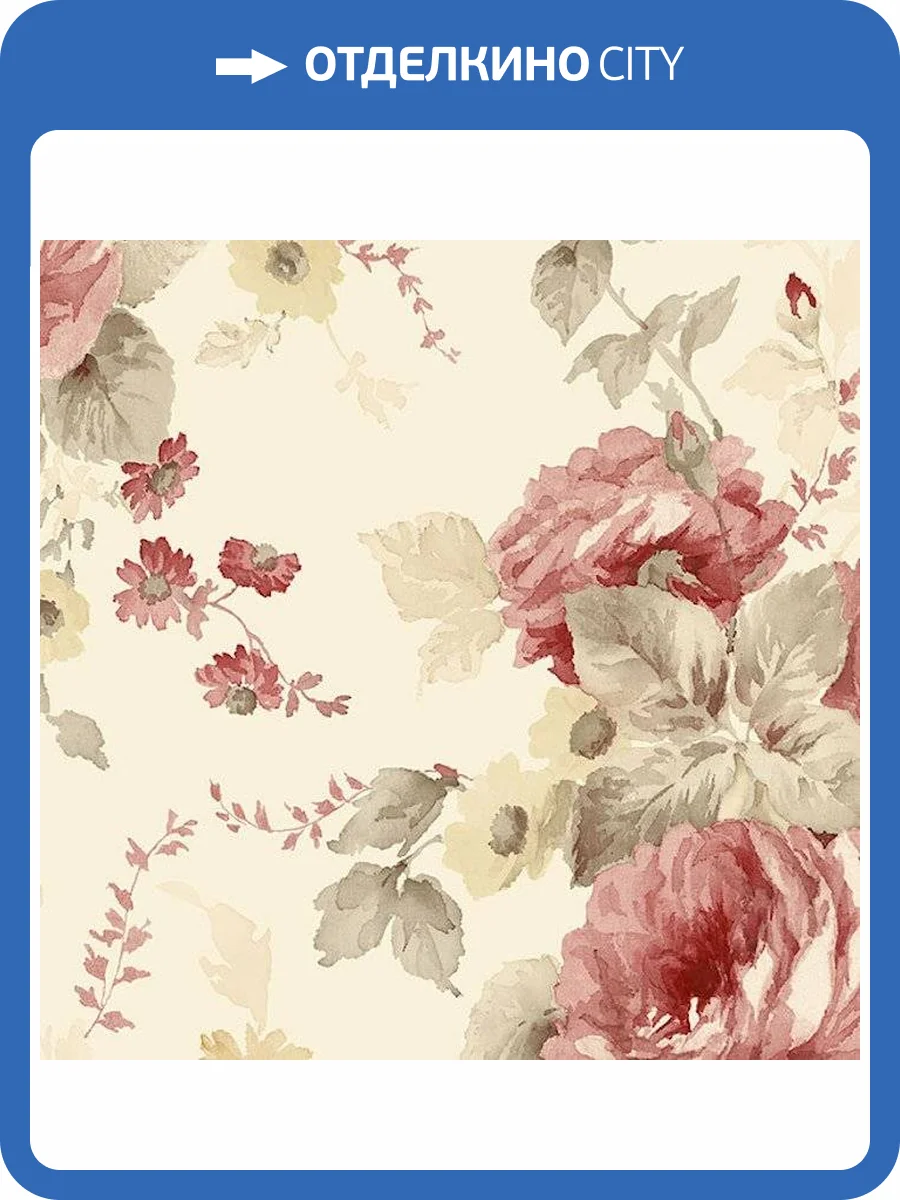 Обои бумажные Aura Rose Garden RG35728 фото 2