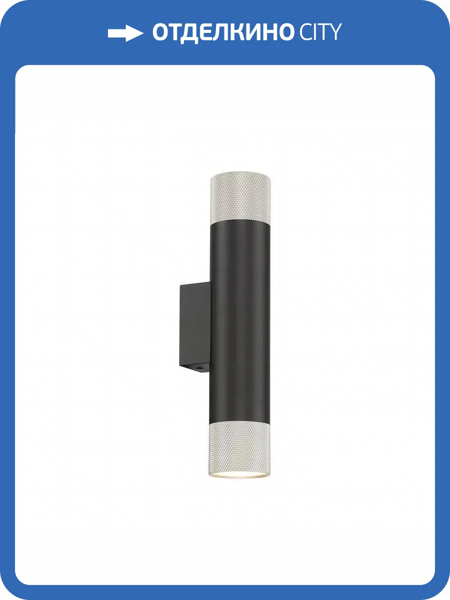 Бра iLedex Delta 2365-2 BK+SL фото 5