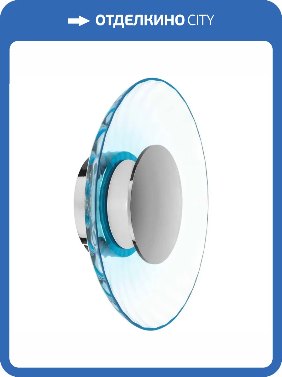 Настенно-потолочный светильник Lightstar Celesta 809025 фото 7