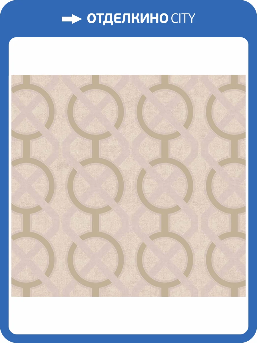 Обои флизелиновые Milassa Neo Classic Neo1 002/1 фото 3