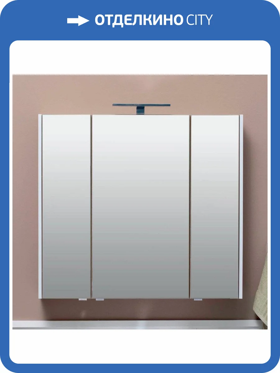 Зеркало-шкаф Aquanet Августа 100 дуб сонома фото 11