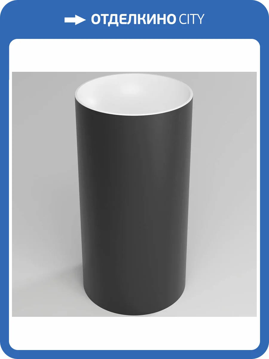 Раковина Plumberia Selection Misha Soft BN 45 см, бело-черная матовая фото 8