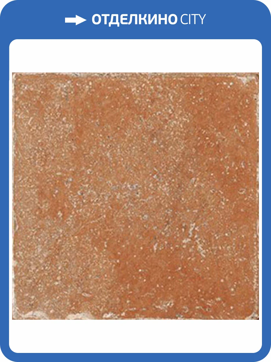 Керамогранит ISLA Pomposa 1006794 Ambra 20x20 фото 15