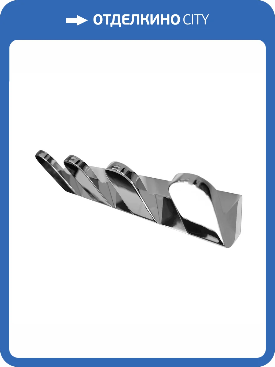 Крючки Altasan Лотос ЛТ20Х хром фото 6