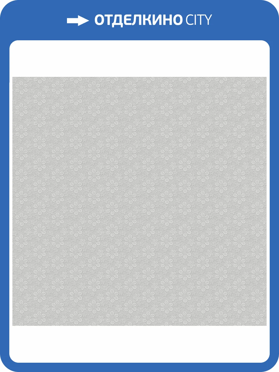 Обои Avisto Sabellino 89295 фото 2