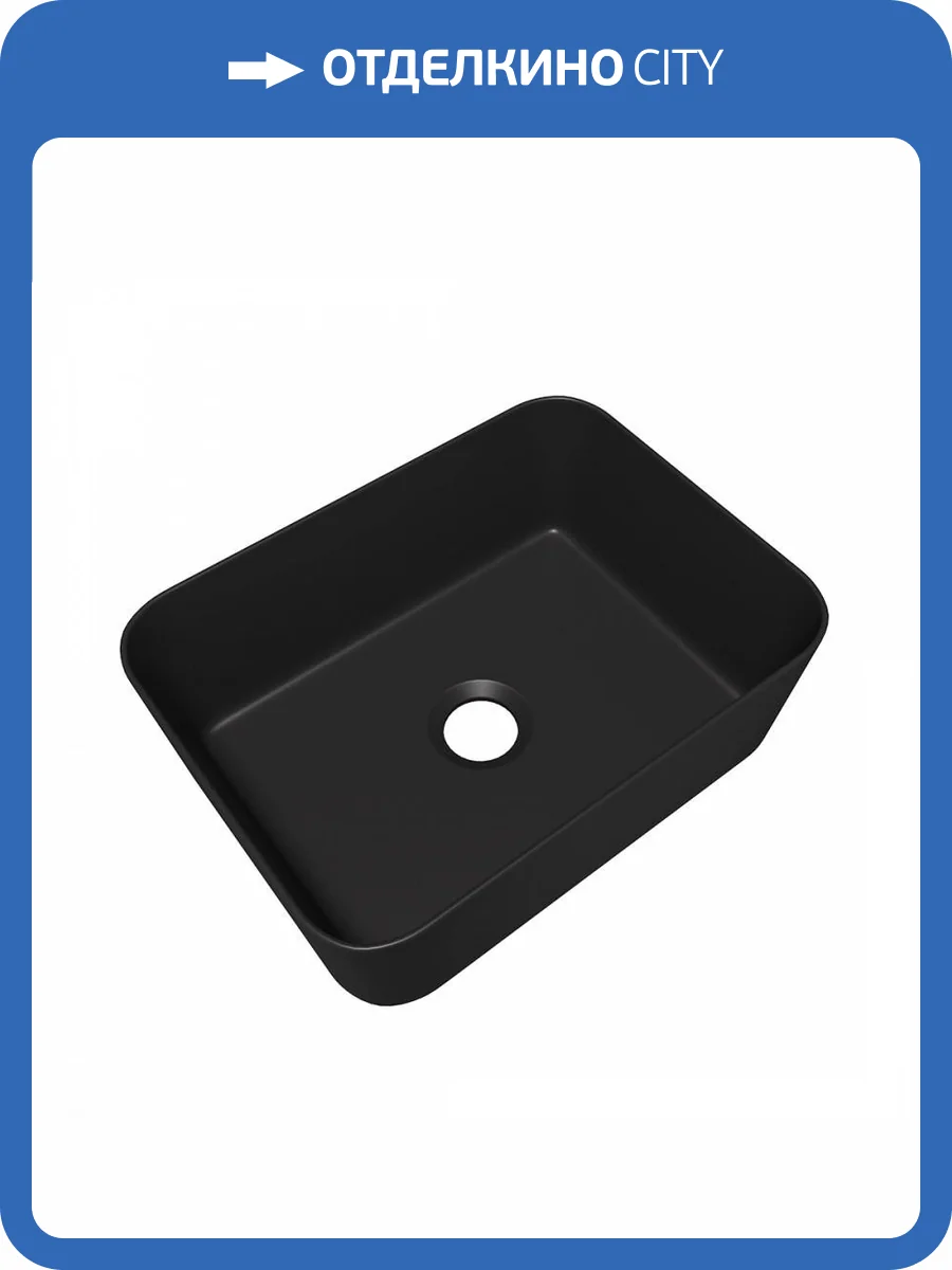Раковина Maretti Umbria UM13NS42-560 черная фото 10