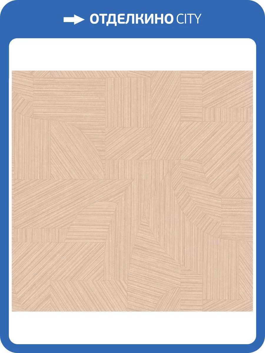 Обои Loymina Terra TER1002 фото 2