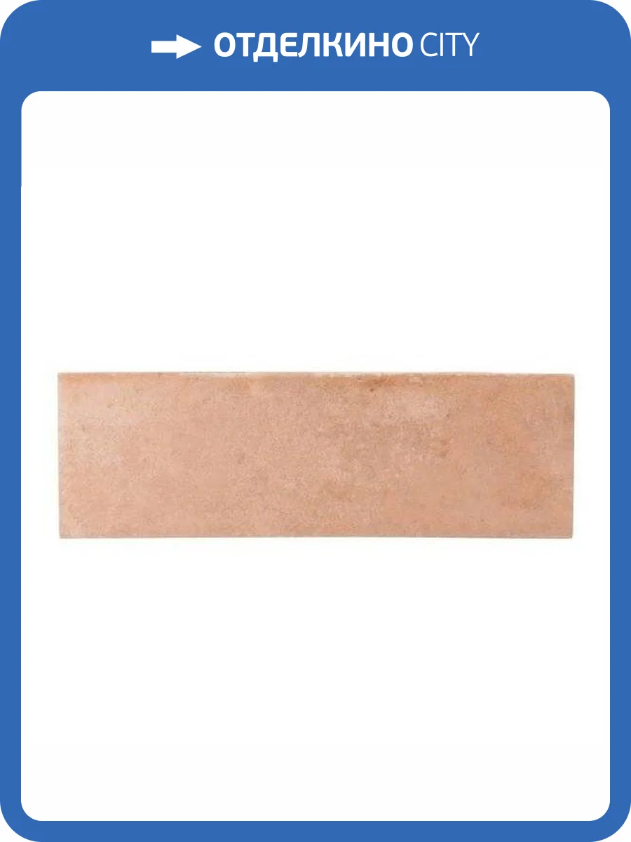 Керамогранит Equipe Raku 30686 Nude 6x18.6 фото 8