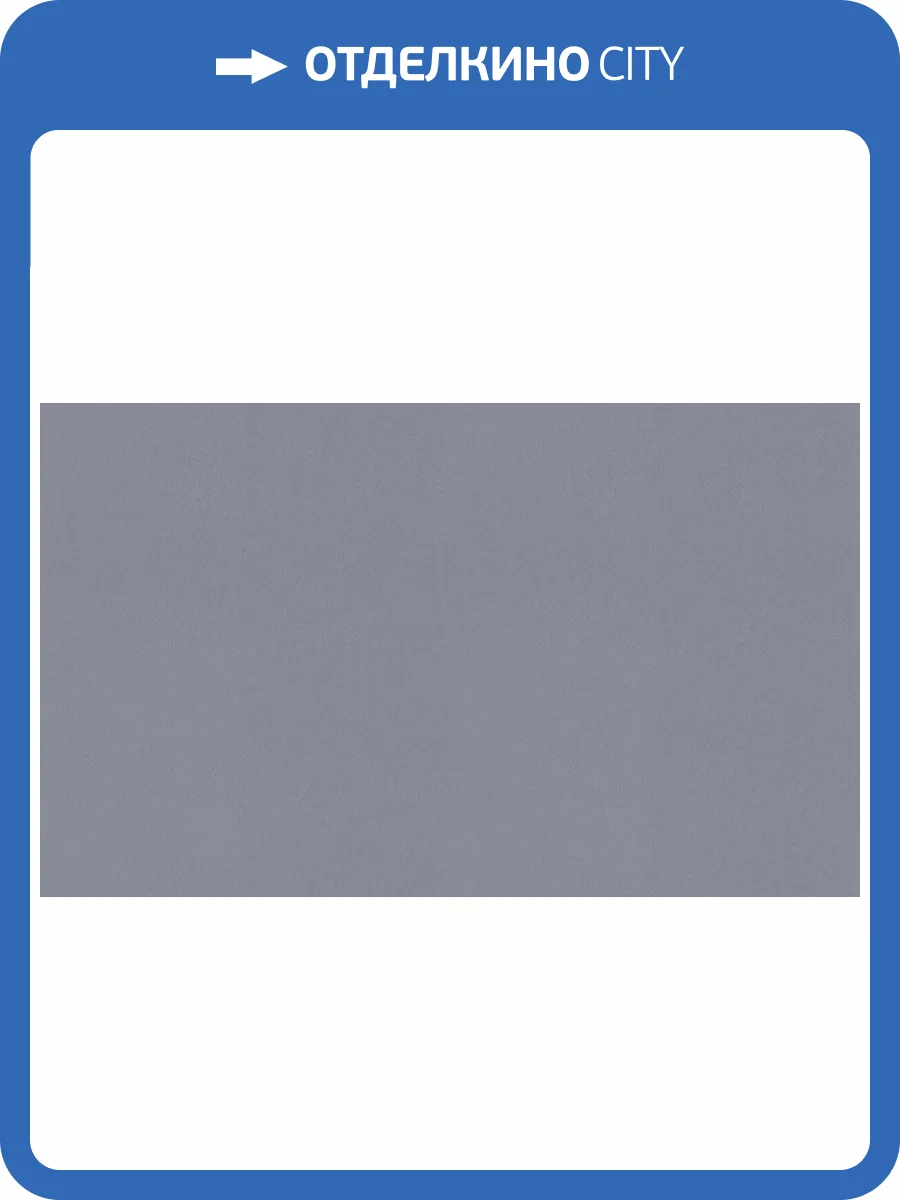 Обои Artsimple Mixture A100209 фото 2