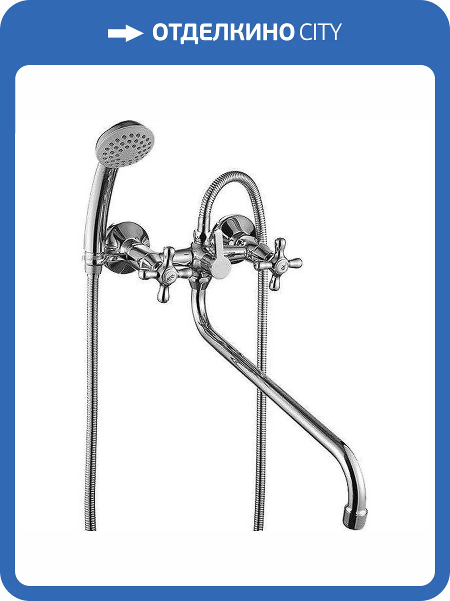 Смеситель универсальный Rossinka H H02-84 фото 4