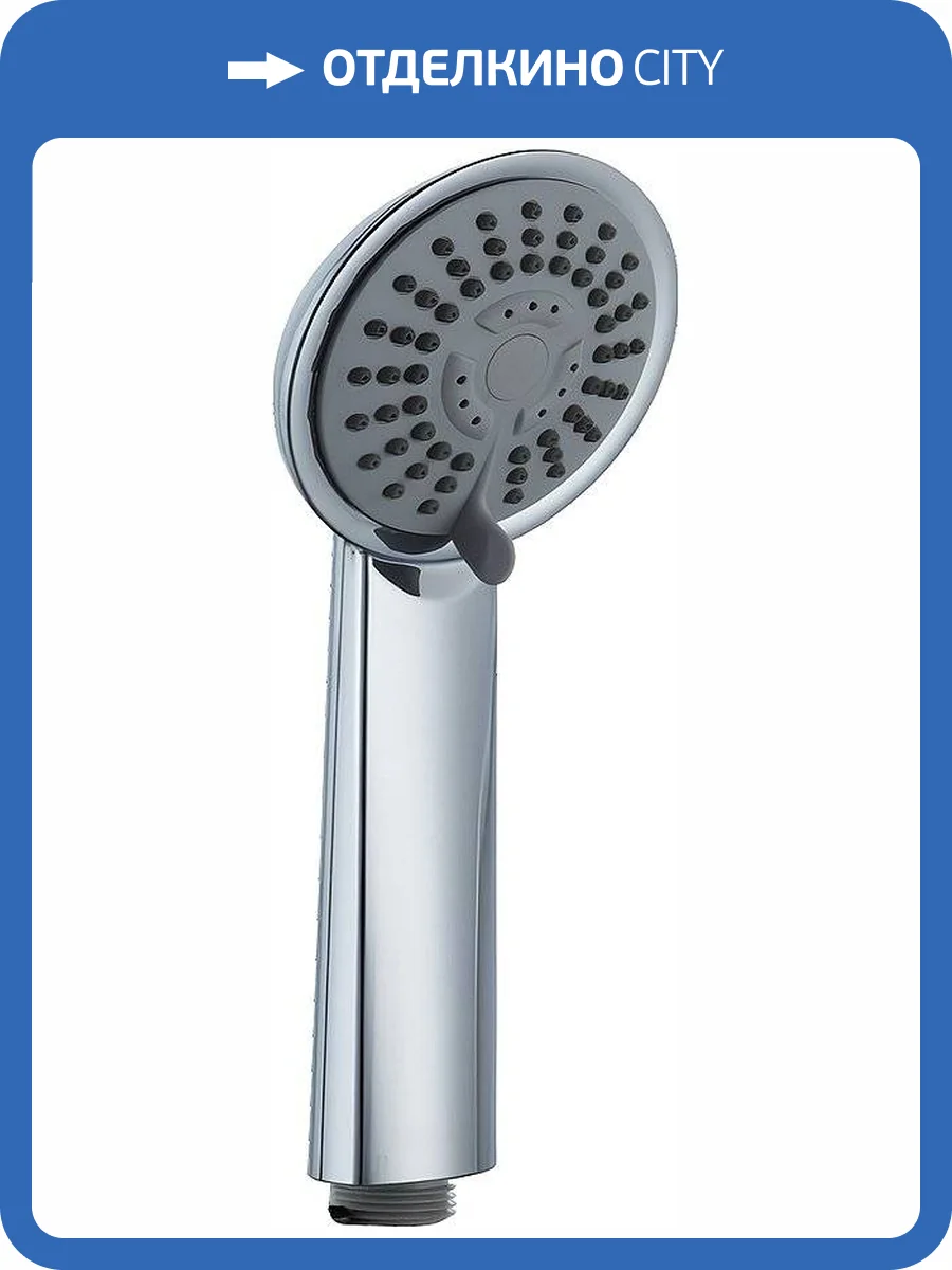 Лейка для душа Haiba HB25 фото 2