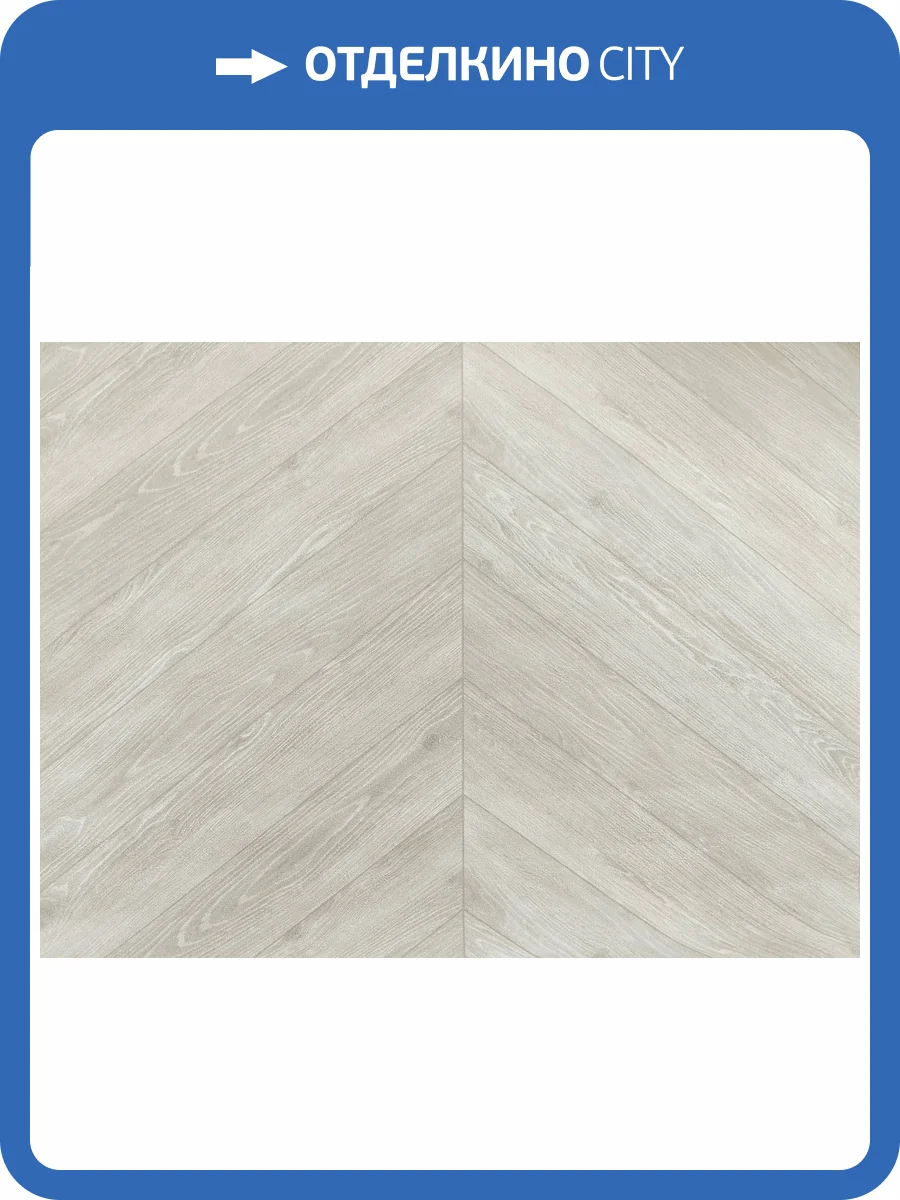 Обои Elysium Вуд Е303200 фото 2