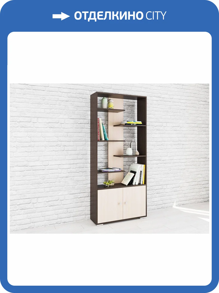 Стеллаж ТЭКС Ромео 00-00004026 4 венге фото 2