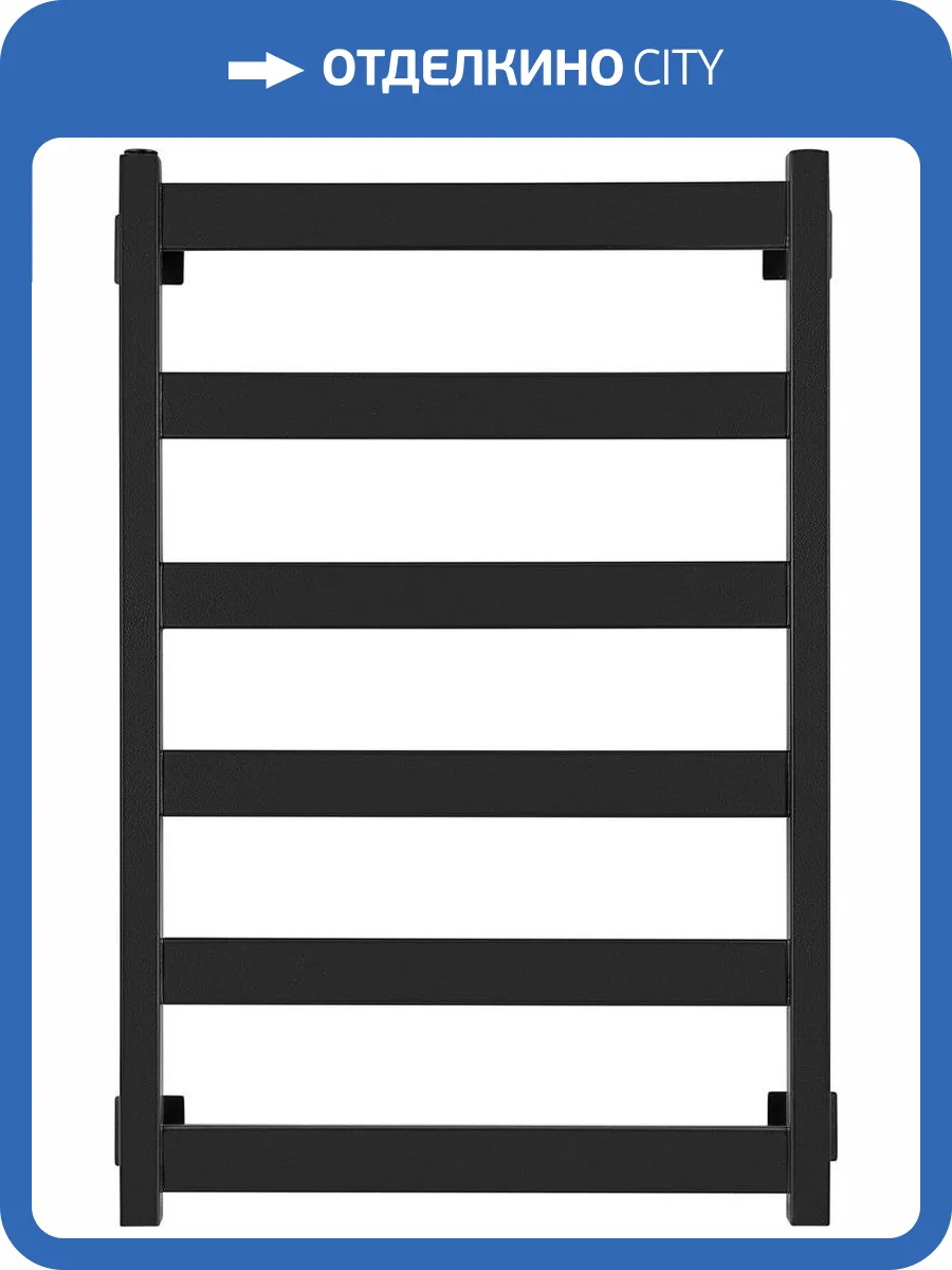 Полотенцесушитель электрический Secado Комано 1 80х50, черный матовый, L фото 6