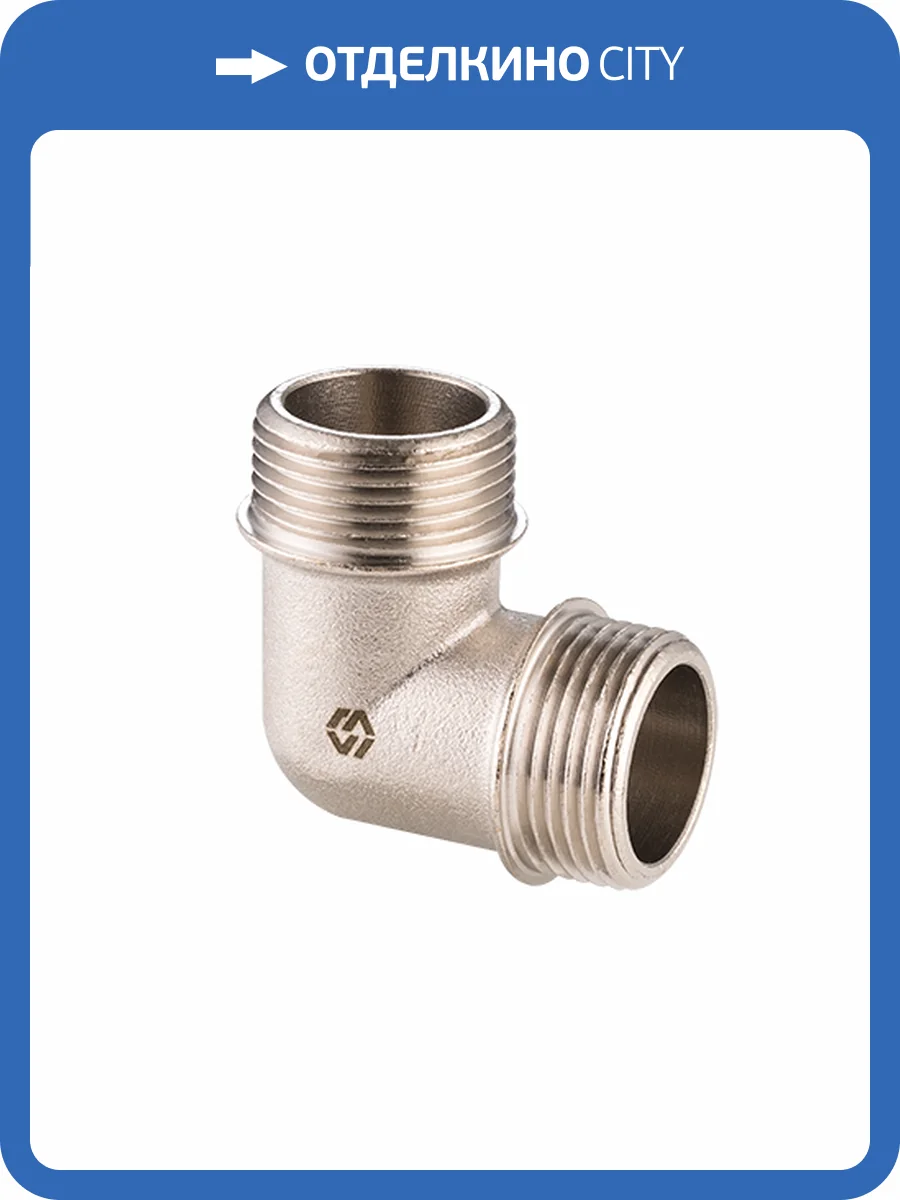 Угольник MVI 90 градусов, резьба НР 1/2, DN15, латунь фото 2