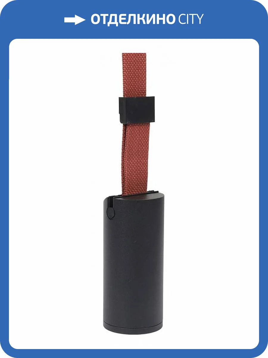 Заглушка для трека-ремня Denkirs Belty Base TR5516-BK фото 2