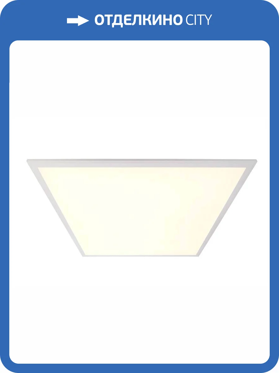 Потолочный светильник Deko-Light CCT WW/CW 100032 фото 2