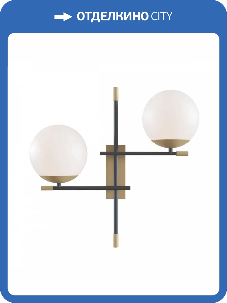 Бра Maytoni Nostalgia MOD050WL-02G фото 2