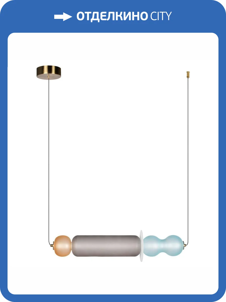 Подвесной светильник Loft IT Lollipop 10239P/G фото 5