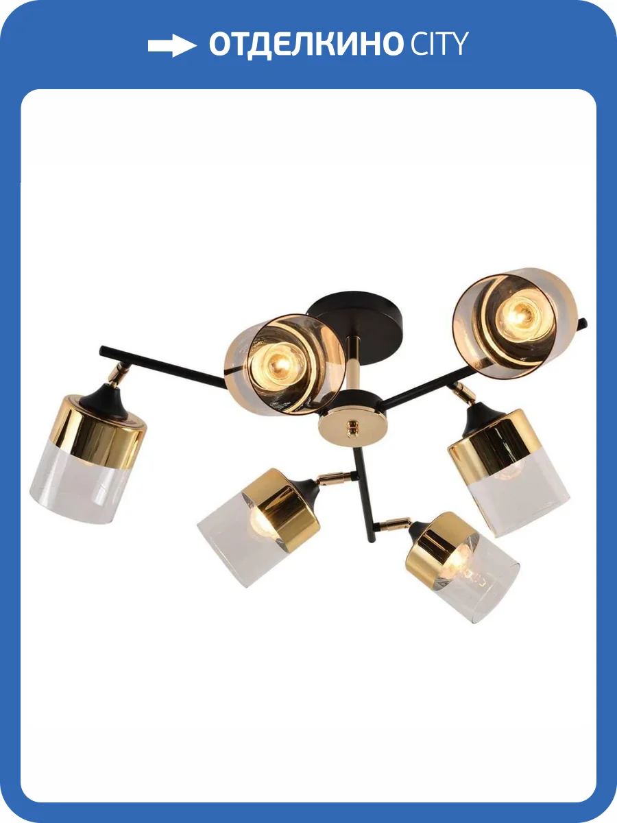 Потолочная люстра Reluce 01555-3.3-06B BK+FGD фото 3