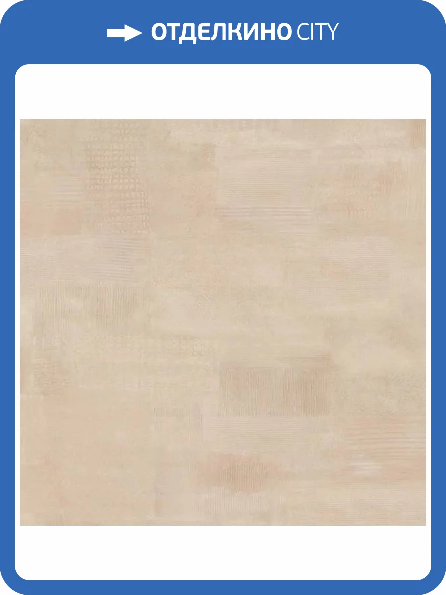 Обои Marburg Fresh Up 88943 фото 2