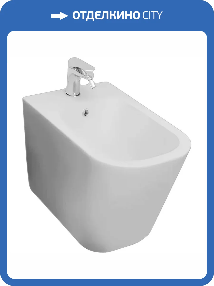 Биде напольное Kerasan Tribeca 512001 фото 8