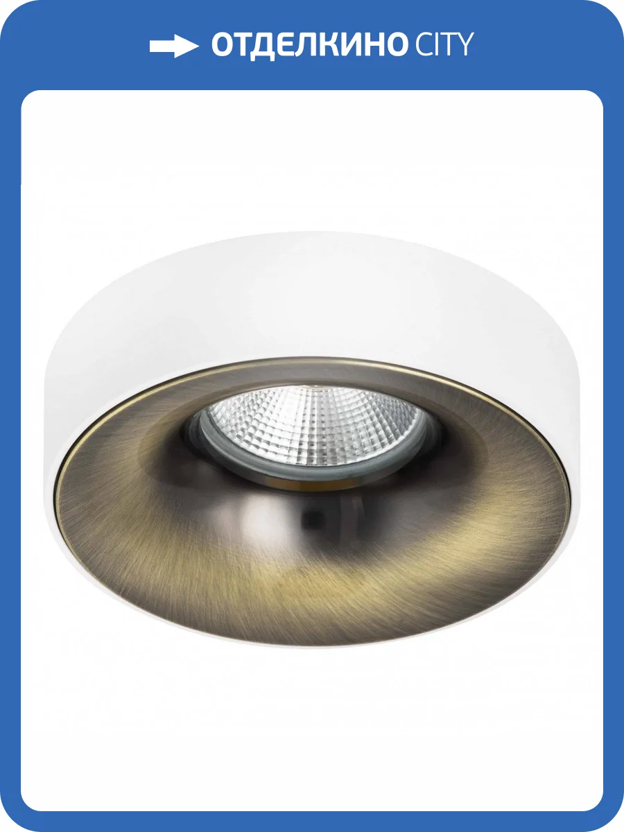 Встраиваемый светильник Lightstar Levigo L01002120 фото 3