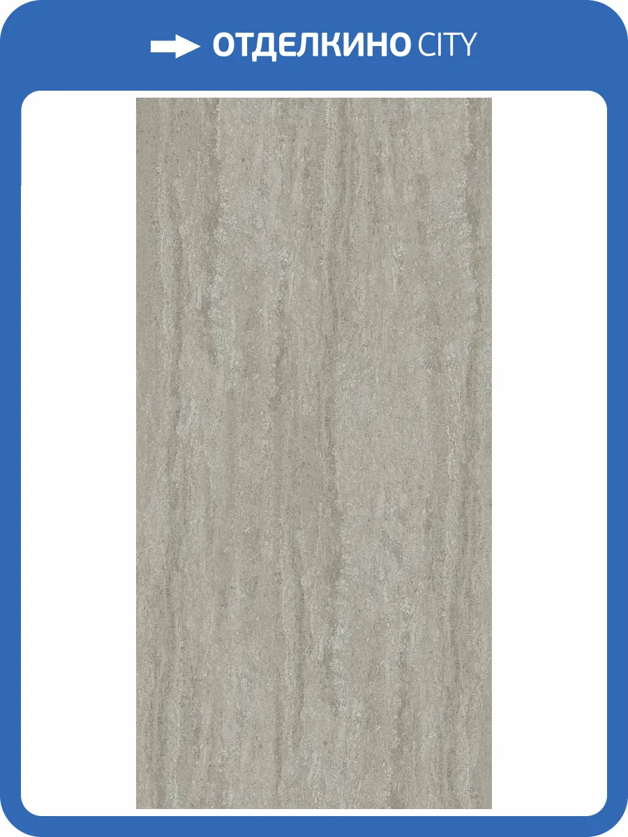 Керамогранит Grasaro Techno G-1304/MR/600x1200x10 60x120 фото 9