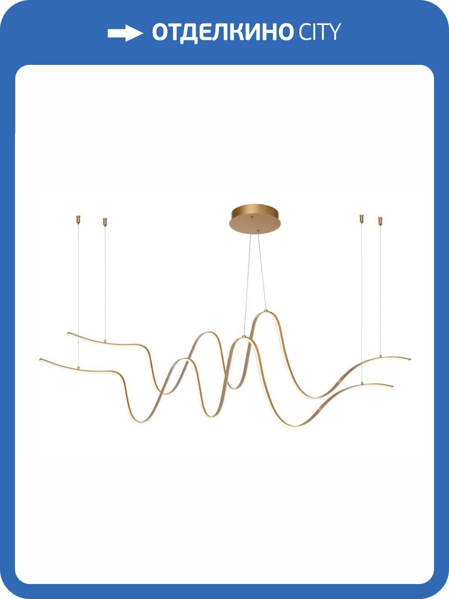 Подвесной светильник Lucide Lambada 52401/58/02 фото 2