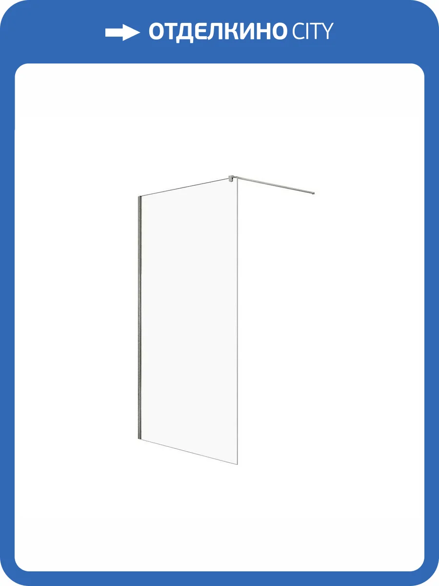 Душевое ограждение NEW TRENDY VELIO 120x200 D-0137B (хром) фото 7