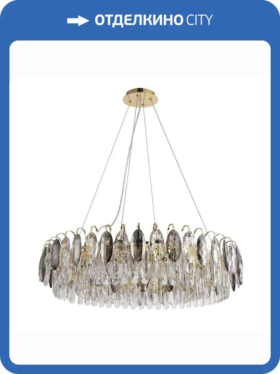 Подвесная люстра Modelux ML.20201.12 фото 2