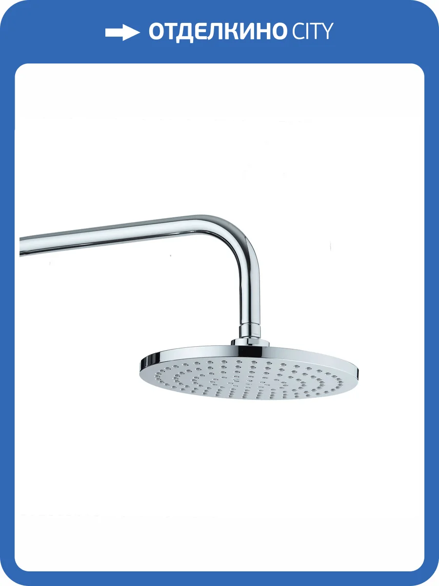 Верхний душ Orange S07TS диаметр 230 мм фото 5