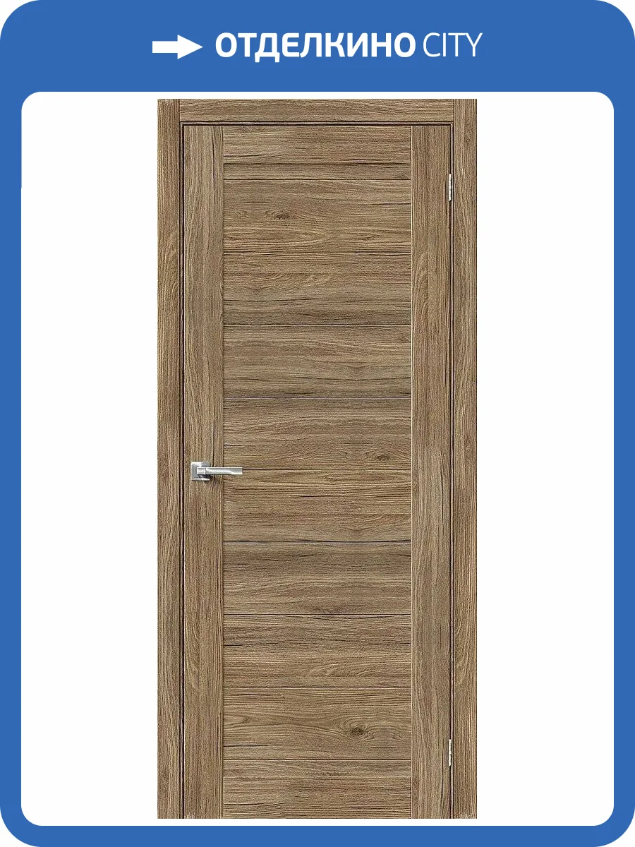 Межкомнатная дверь Bravo 153-0963 Браво-21 Original Oak 200x80 фото 2