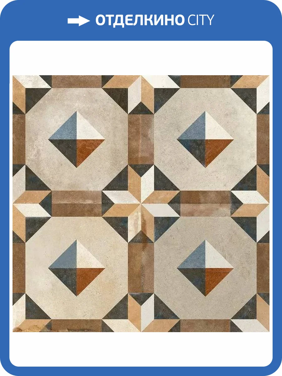 Керамическая плитка Peronda FS Segarra Comillas 33x33 фото 11