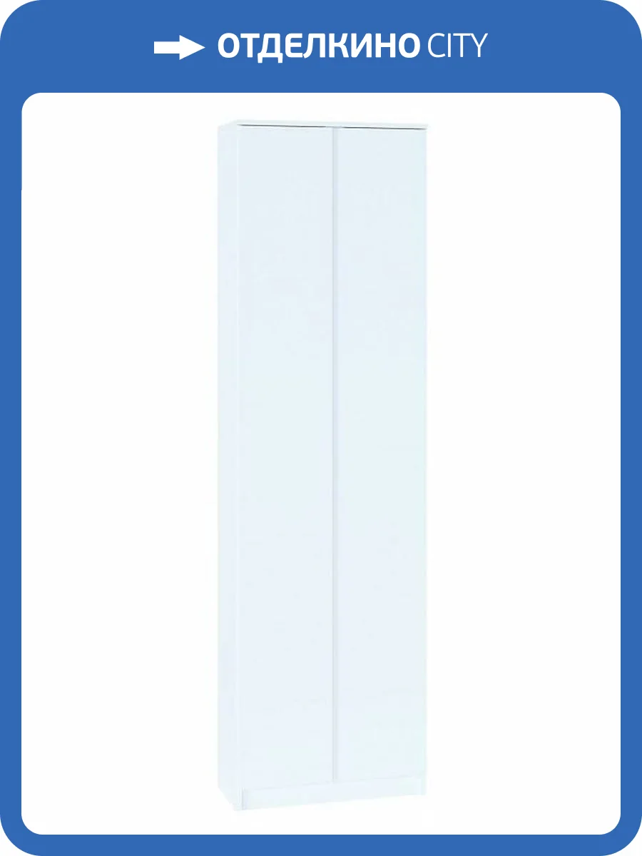 Шкаф платяной Сокол ШО-4 00-00012023, 4680212012433, 4680212012464 Белый фото 9