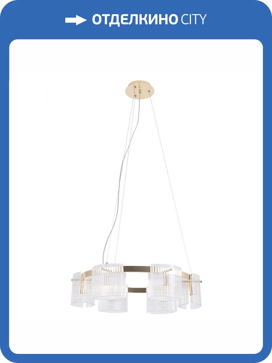 Подвесная люстра Crystal Lux ENCANTO SP6 фото 6