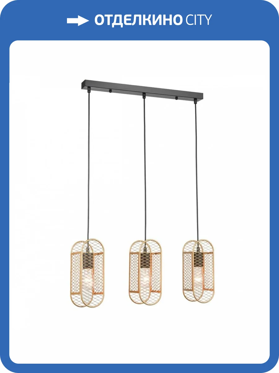 Подвесной светильник Vele Luce City VL6344P03 фото 5