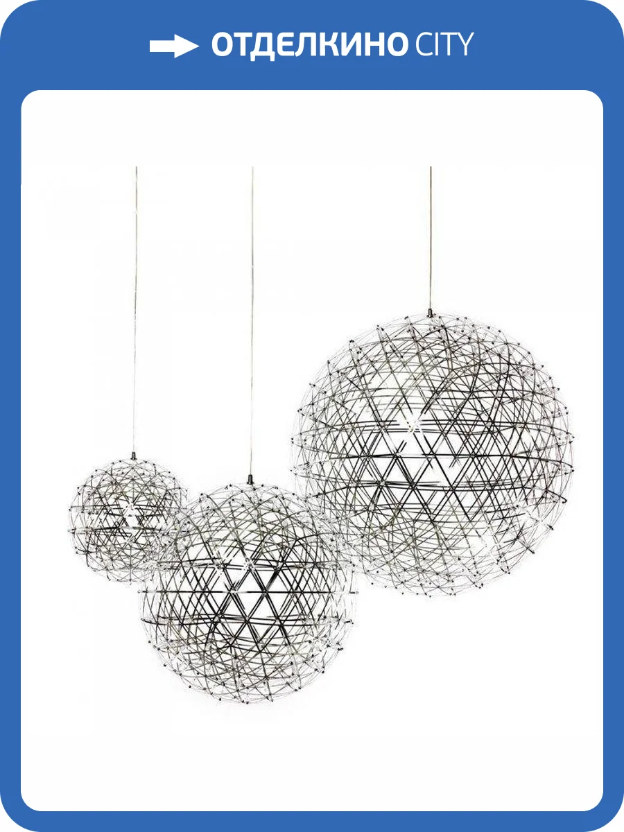 Люстра Imperium Loft 189537-22 фото 7