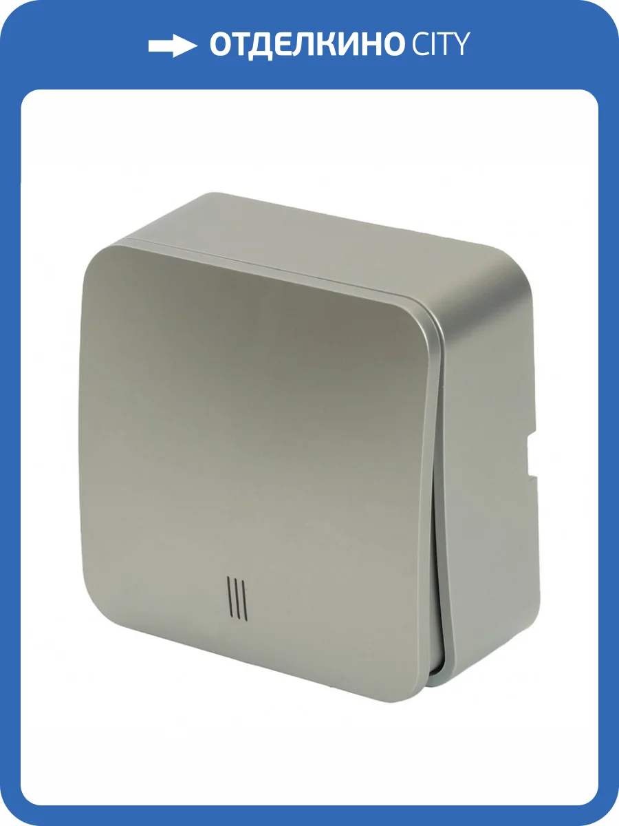 Выключатель открытой установки 1-клавишный с индикатором Stekker София 49296 фото 2