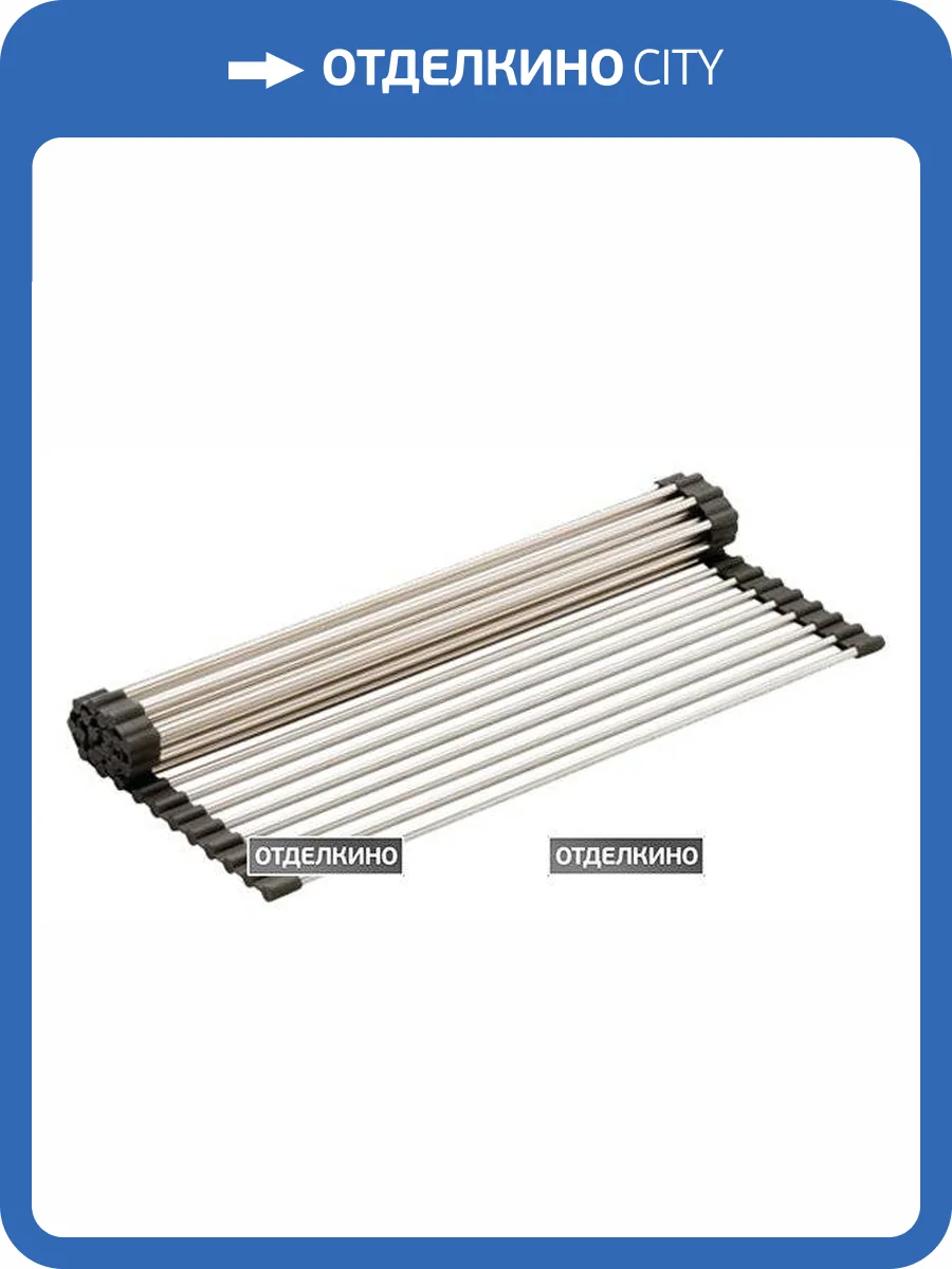 Сушилка Franke Maris 112.0075.642 сталь фото 2