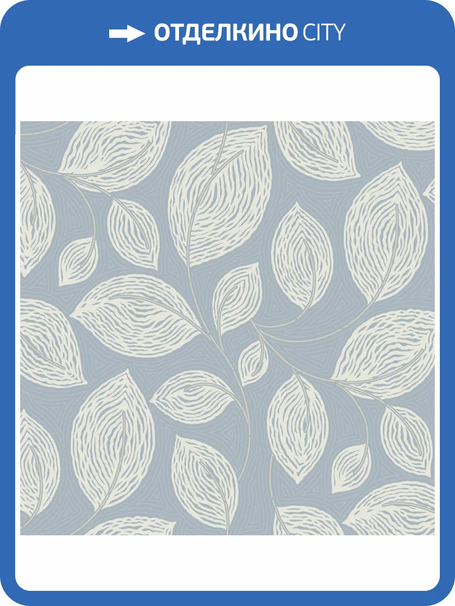 Обои York Candice Olson Casual Elegance EV3925 фото 2