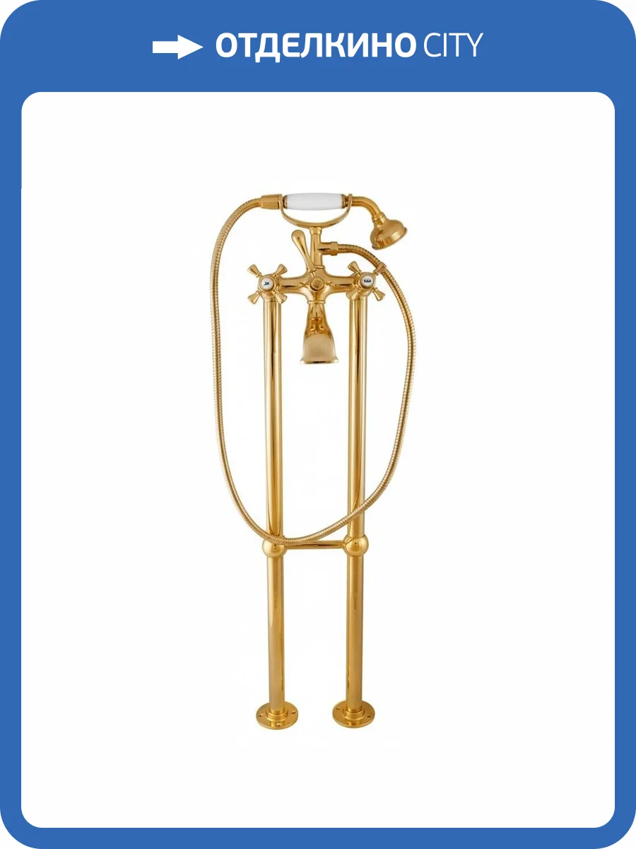 Смеситель для ванны Rav Slezak Morava Retro MK350.5/2Z напольный фото 4