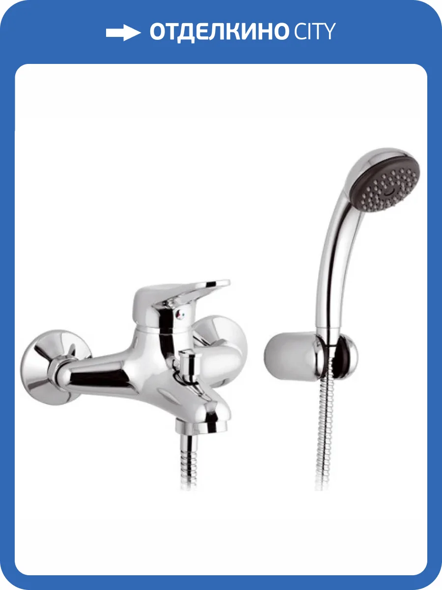 Смеситель для ванны Remer Kiss K02 фото 2