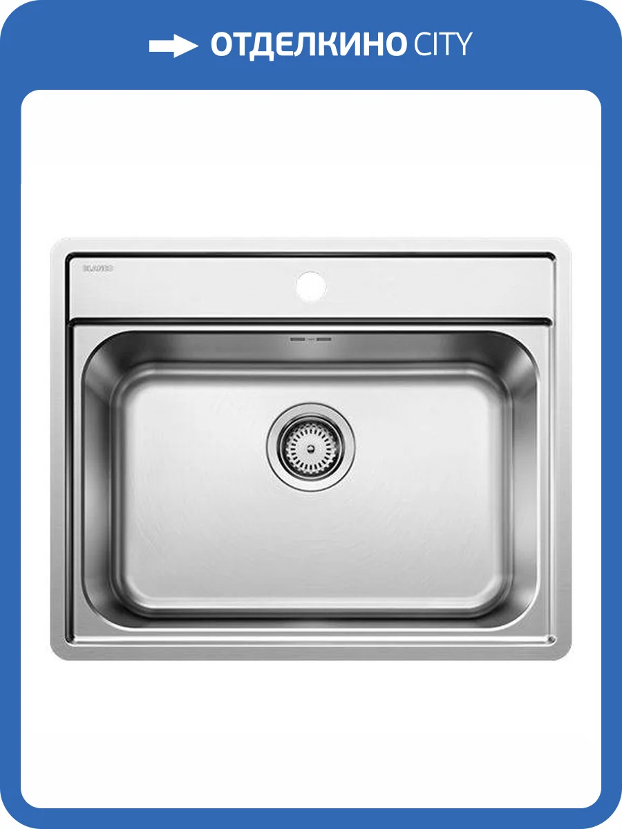 Мойка кухонная Blanco Lemis 6-IF 525108 нержавеющая сталь фото 4