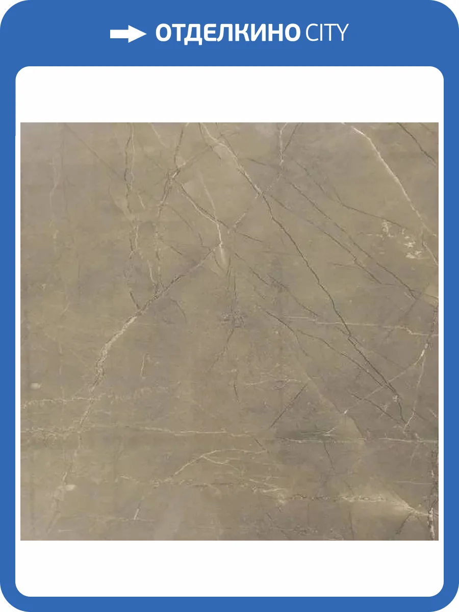 Керамогранит Maimoon Glossy Citron Grey 60x60 фото 3