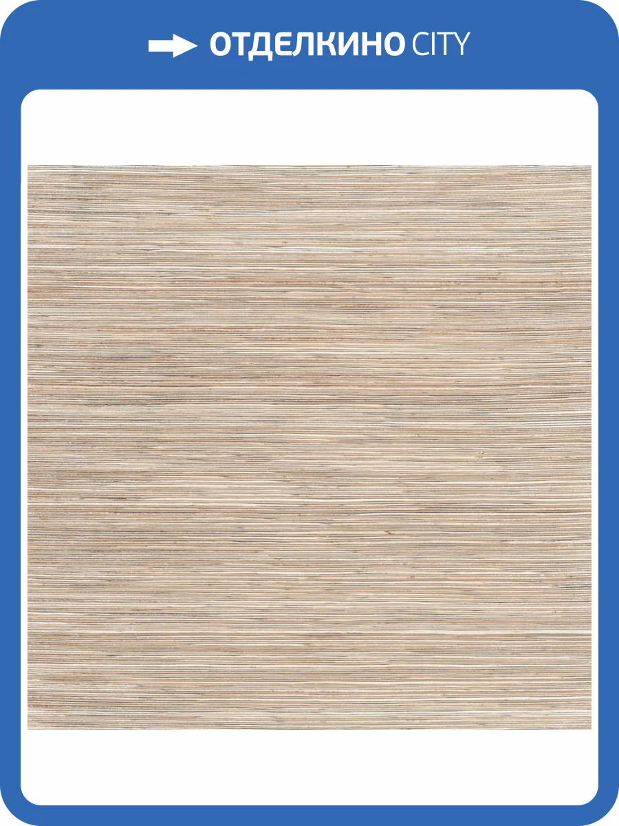 Обои York Candice Olson Natural Discovery NT6103 фото 2